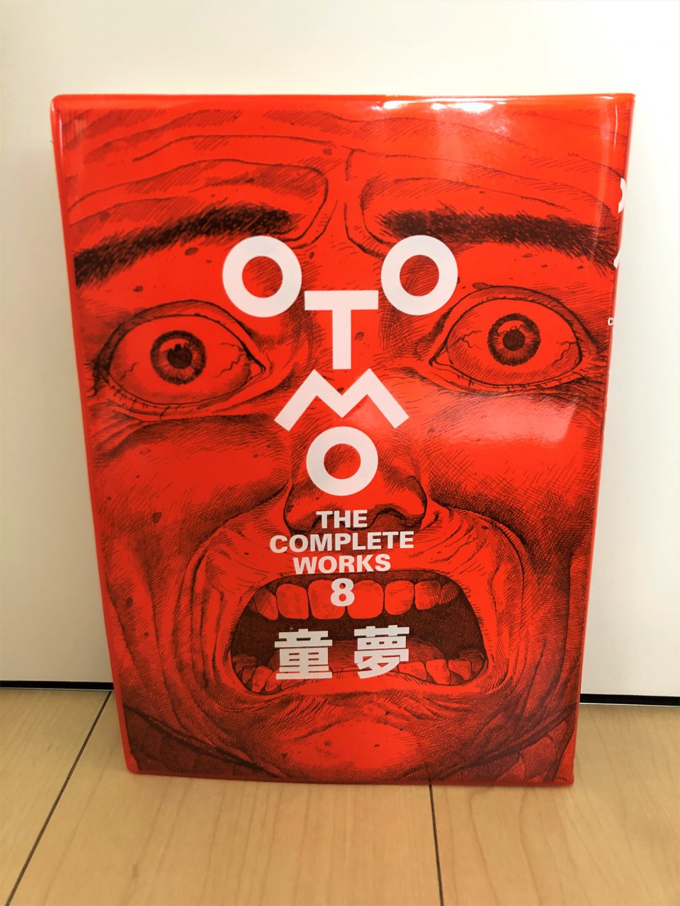 の画像